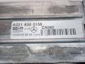 2308300184, A2218300158 испаритель кондиционера Mercedes-Benz S W221 5 поколение (2005-2009) 2006г. - фото №5