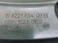 A2216940933 водосток крышки багажника левый Mercedes-Benz S W221 5 поколение (2005-2009) 2006г. - фото №12