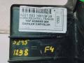 A2216931491, A22169314919F28 обшивка отсека багажника Mercedes-Benz S W221 5 поколение (2005-2009) 2006г. - фото №5