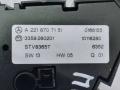 0166155, 10118280, 3359260201, A2218707151, STV83657 ЭБУ сиденья Mercedes-Benz S W221 5 поколение (2005-2009) 2006г. - фото №3