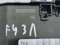A0038207426, A2218704587, 58061007, 0507947303, 72098000, A0054473932, A2214422132 модуль управления двери задней левой Mercedes-Benz S W221 5 поколение (2005-2009) 2006г. - фото №2