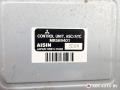 MR569401 блок управления круиз-контроля Mitsubishi Pajero 3 поколение [рестайлинг] 2004г. - фото №4