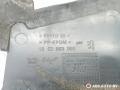 1853663000, 9636068180 воздуховод (дефлектор) радиатора Peugeot 607 1 поколение 2004г. - фото №6