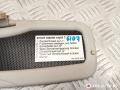 0005443V001 солнцезащитный козырек Smart ForTwo 1 поколение 2001г. - фото №2