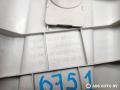 96832962BJ, 96810326BJ, 96832960BJ, 96832961BJ обшивка центральной стойки левая Citroen Berlingo 2 поколение B9 2009г. - фото №6