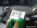 43R000015, E943R000015, 241276974R, 7703074596 дверь задняя левая Renault Megane 3 поколение 2011г. - фото №14
