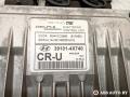 391014X740, R0410C088E блок управления двигателем Hyundai Terracan 1 поколение [рестайлинг] 2005г. - фото №5