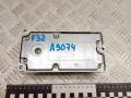 30667469, 0285001655, P30667469 блок управления подушками безопасности Volvo XC70 2 поколение 2004г. - фото №2