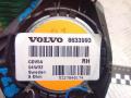 8633993, 535018201 Динамик высокочастотный (пищалка) Volvo XC70 1 поколение 2004г. - фото №4