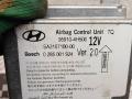 0285001924, 959104H500, SA310710000 Блок AirBag Hyundai H1 Grand Starex 2011г. - фото №4