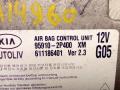 959102P400 Блок AirBag Kia Sorento 2 поколение 2010г. - фото №4