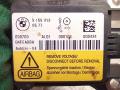9159313, 55679159313 датчик airbag BMW 7 F01/F02 2009г. - фото №4