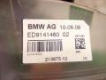 9141460, ED9141460 антенна BMW 7 F01/F02 2009г. - фото №6