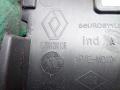 799120013R, 799114418R, 799120044R, G799120013R Обшивка багажника Renault Grand Scenic 3 поколение 2011г. - фото №8