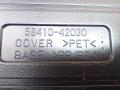 5841042030 пол багажника Toyota RAV4 3 поколение XA30 2008г. - фото №7