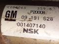 09191628, 0014007140, NSK00741 электроусилитель руля Opel Corsa B [рестайлинг] 1998г. - фото №4