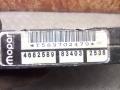 4682589, 4644365, 4809129AA, 04809129AA, 05016793AA, 4644366, 4662589, 4677209, 4809129, 4809129AB, 5012969AA, 5016793AA, 5016793AB радиатор кондиционера Chrysler Voyager 3 поколение 2000г. - фото №6