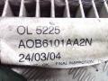 OL5225 радиатор кондиционера Opel Tigra A 2000г. - фото №5