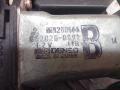 MR280666, 062020-0091 стеклоподъемник электрический передний правый Mitsubishi Galant 8 поколение 1999г. - фото №4