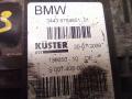 34436784651 блок управления ручником BMW 7 F01/F02 2009г. - фото №8