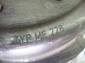 TYPMF228, 043082151104, 21211223190 корзина сцепления BMW 3 E30 [рестайлинг] 1990г. - фото №4