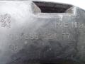 9685552477 кронштейн крепления бампера заднего правый Peugeot 3008 1 поколение 2012г. - фото №4