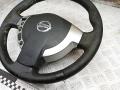 руль Nissan Qashqai J10 2008г. - фото №3