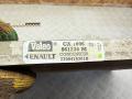 7700418301, 7700418301C, 7700838131, 861236M, 7700432391, CA1096, CO1169 радиатор кондиционера Renault Scenic 1 поколение 1997г. - фото №6