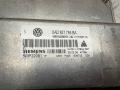 0AD927755BA, 5WP22091 блок управления блокировкой дифференциала Volkswagen Touareg 1 поколение 2006г. - фото №2