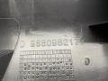 9660982177 накладка внутренняя на порог передняя правая Citroen C5 2 поколение 2013г. - фото №6
