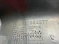 9660982277 накладка внутренняя на порог передняя левая Citroen C5 2 поколение 2010г. - фото №7