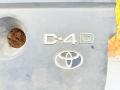 1261126030 декоративная крышка двигателя Toyota RAV4 3 поколение XA30 2007г. - фото №2