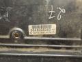 9648735280, 9648900380 диффузор вентилятора Peugeot 607 1 поколение [рестайлинг] 2005г. - фото №3