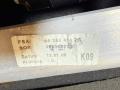 96355414ZR, 96552100ZR шторка солнцезащитная задняя Peugeot 607 1 поколение [рестайлинг] 2005г. - фото №9