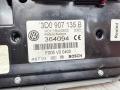 3D0907135B, 3D0951171, 433490137, 364103 фонарь салона (плафон) Volkswagen Phaeton 1 поколение 2006г. - фото №8