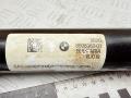 8698362, 8678680, 26208698362, 26208678680 карданный вал передний BMW X6 G06 [рестайлинг] 2023г. - фото №6