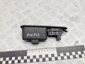 96652794ZD, 96662297XT кнопка стеклоподъемника двери задней правой Peugeot 3008 1 поколение 2011г. - фото №2