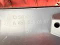 A4546860507, MN140673 накладка внутренняя на порог передняя левая Smart ForFour 1 поколение 2004г. - фото №9