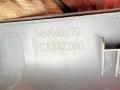 A4546860507, MN140673 накладка внутренняя на порог передняя левая Smart ForFour 1 поколение 2004г. - фото №10