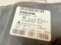 1307329209, 30763037, 0301237271 фара левая Volvo V50 1 поколение [рестайлинг] 2008г. - фото №4