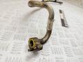 4N5H19A834GE трубка кондиционера Volvo V50 1 поколение [рестайлинг] 2008г. - фото №2