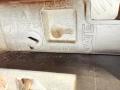 963Z417080, 9641808480, 9637417080 диффузор вентилятора Citroen Xsara 1 поколение [рестайлинг] 2001г. - фото №4
