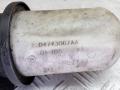 04743067AB, 04743067AA бачок гидроусилителя Chrysler Voyager 4 поколение [рестайлинг] 2005г. - фото №2