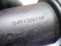 04743067AB, 04743067AA бачок гидроусилителя Chrysler Voyager 4 поколение [рестайлинг] 2005г. - фото №6