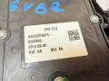 9673094880, A2C53379975, 0204706357, 9659810180, 9684898480, 0204280099 электронный ручник Peugeot 3008 1 поколение 2012г. - фото №5