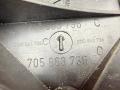 705863736C, 701863736C, 7D0863736C, 7D0863736B подножка кабины правая Volkswagen Transporter T4 2001г. - фото №7