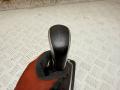 9682471977, 9682472277, 996046345 Рамка (накладка) рычага КПП Citroen C5 2 поколение 2009г. - фото №4