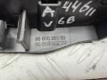 9660525380, 9685950277 ручка внутренняя двери передней правой Citroen C5 2 поколение 2009г. - фото №2