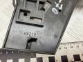 9649218377 ручка внутренняя двери передней правой Citroen C5 1 поколение [рестайлинг] 2004г. - фото №4