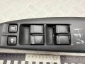 25401AV640, 80961AV660 блок управления стеклоподъемниками передней левой Nissan Primera P12 2002г. - фото №2
